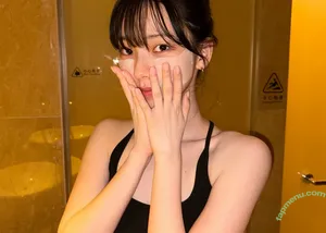 katarinabluu / Karina / aespa / karinamasfina nude photo #3927