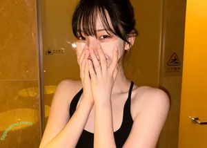 katarinabluu / Karina / aespa / karinamasfina nude photo #3928