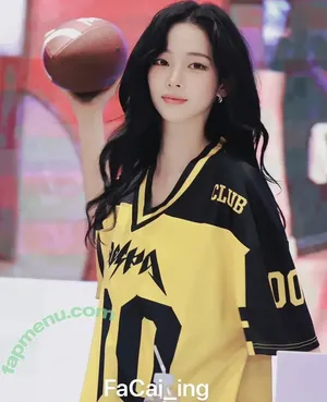 katarinabluu / Karina / aespa / karinamasfina nude photo #3951