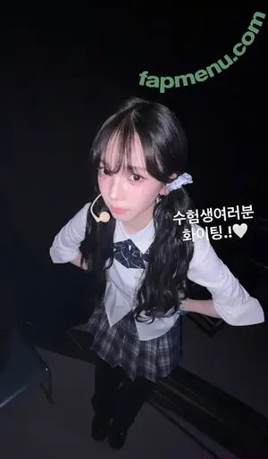 katarinabluu / Karina / aespa / karinamasfina nude photo #4346