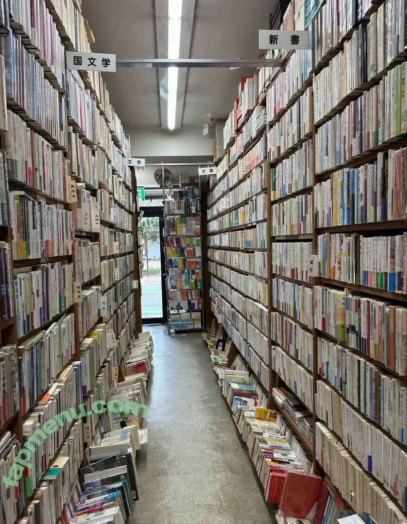 katarinabluu nude photo #4066 (Karina / aespa / karinamasfina)