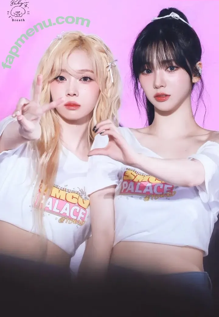 katarinabluu nude photo #4218 (Karina / aespa / karinamasfina)