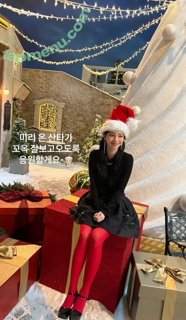 katarinabluu nude photo #4347 (Karina / aespa / karinamasfina)