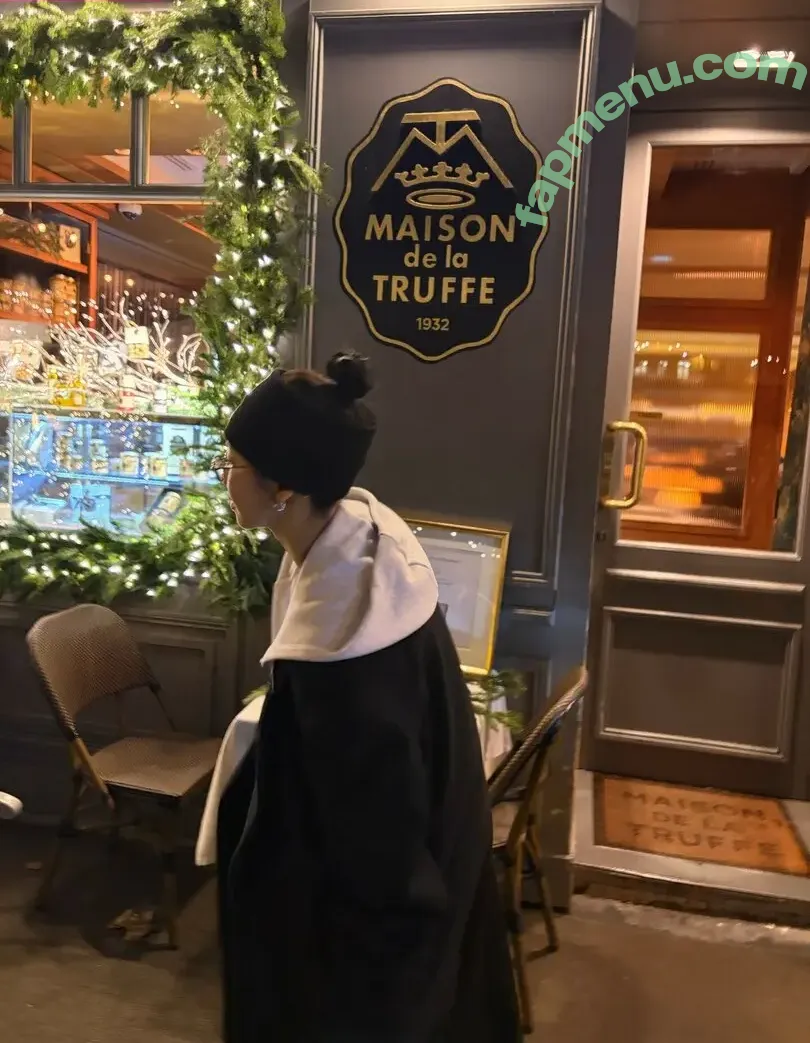 katarinabluu nude photo #4705 (Karina / aespa / karinamasfina)