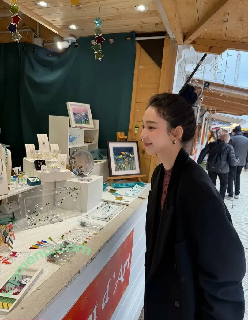 katarinabluu nude photo #4718 (Karina / aespa / karinamasfina)