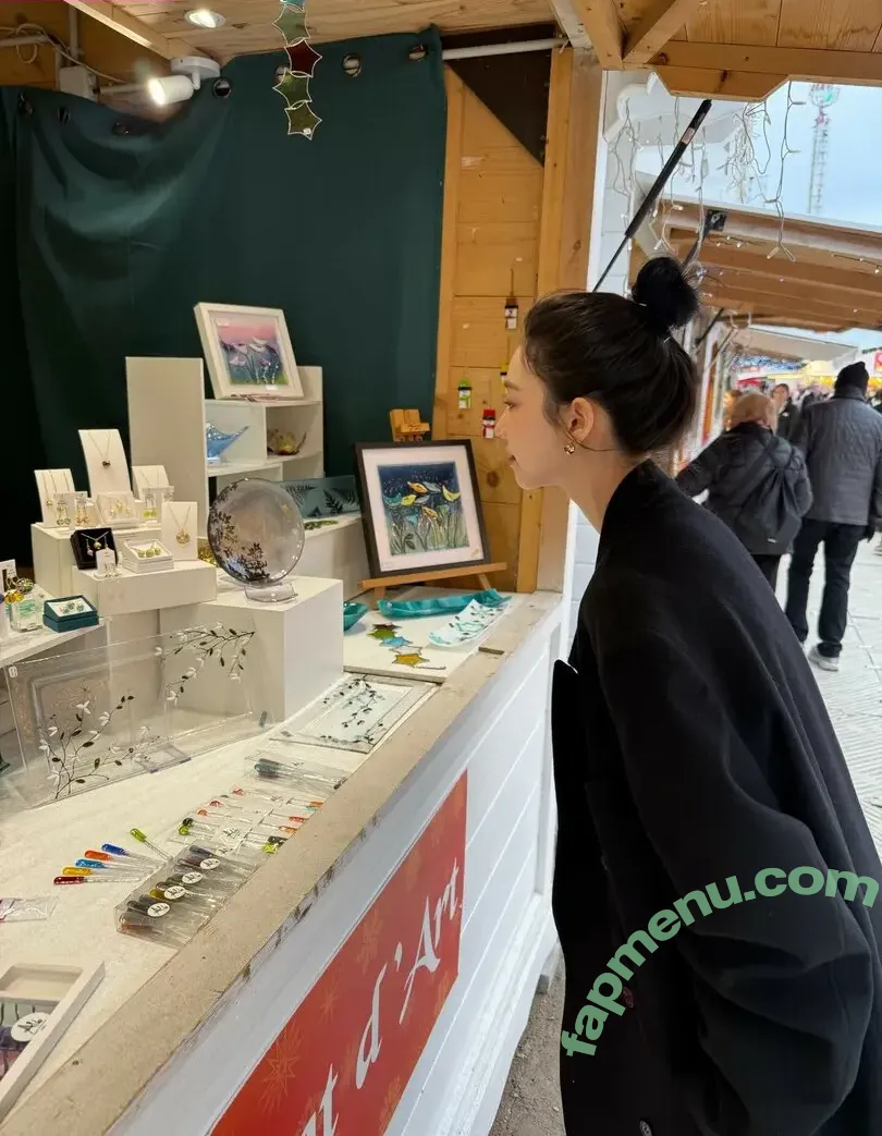 katarinabluu nude photo #4719 (Karina / aespa / karinamasfina)