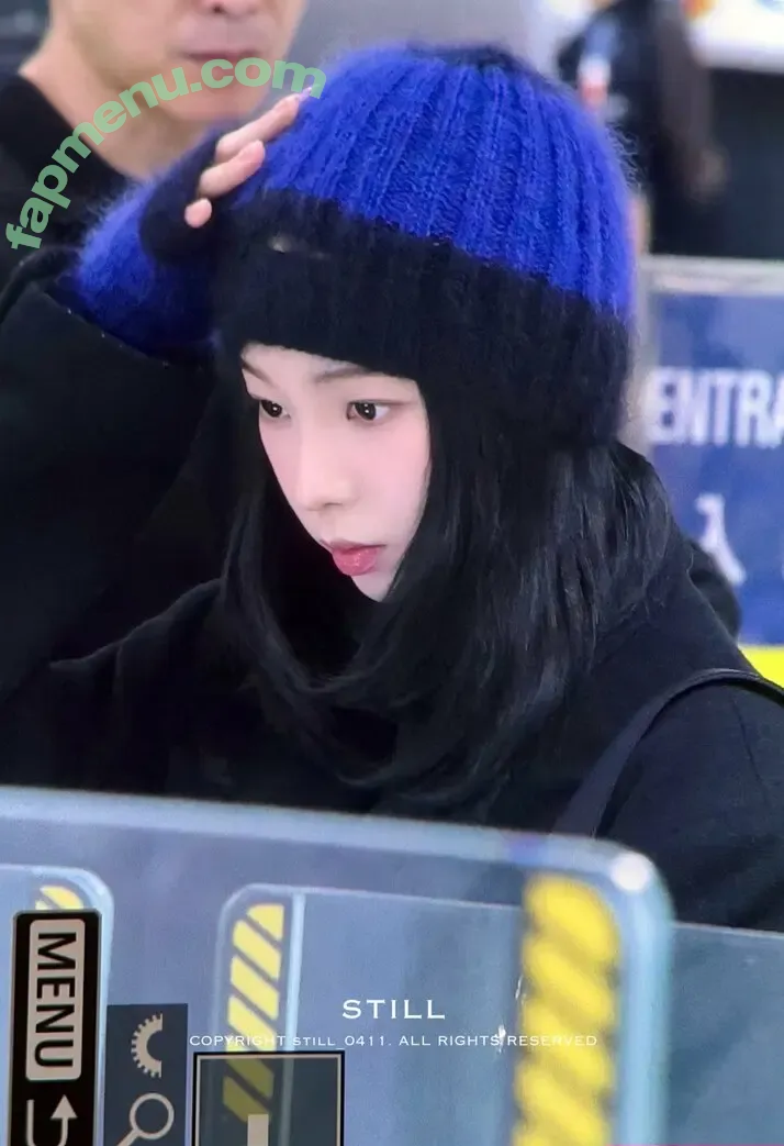 katarinabluu nude photo #4741 (Karina / aespa / karinamasfina)