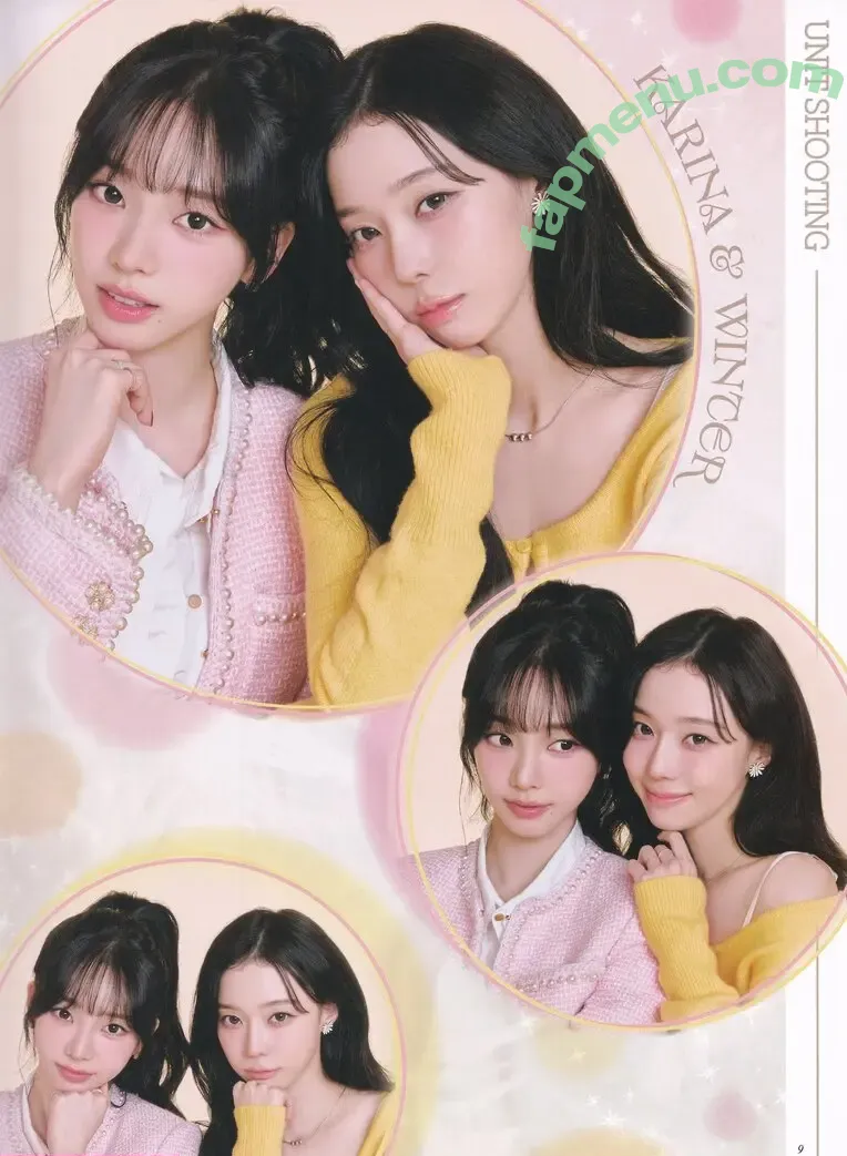 katarinabluu nude photo #4799 (Karina / aespa / karinamasfina)