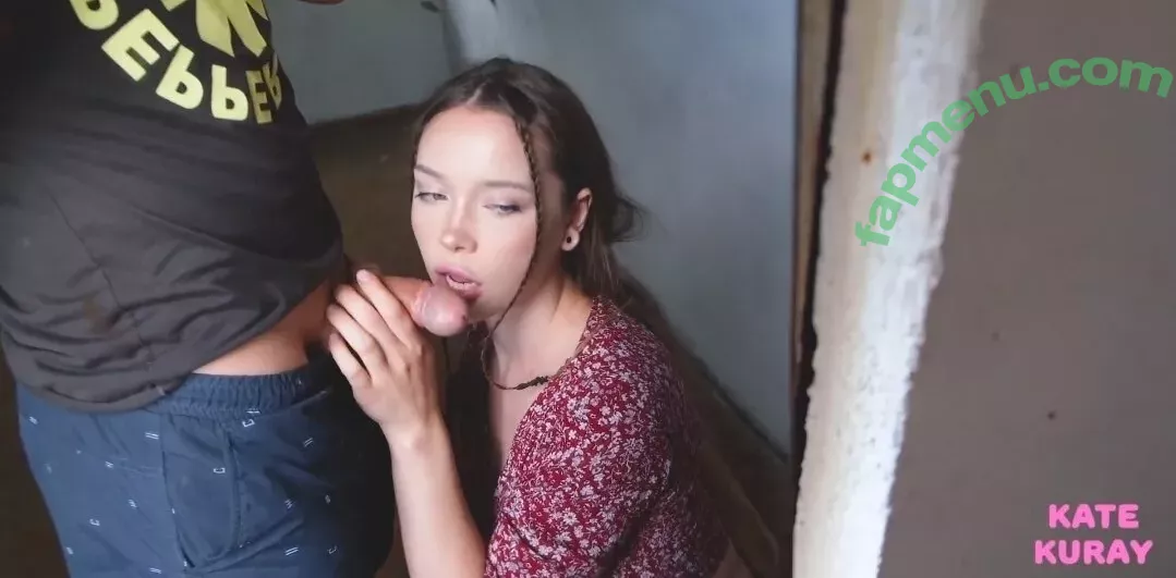 Kate Kuray nude photo #2030 (Katekuray / katekurayhub / onlykatekuray)