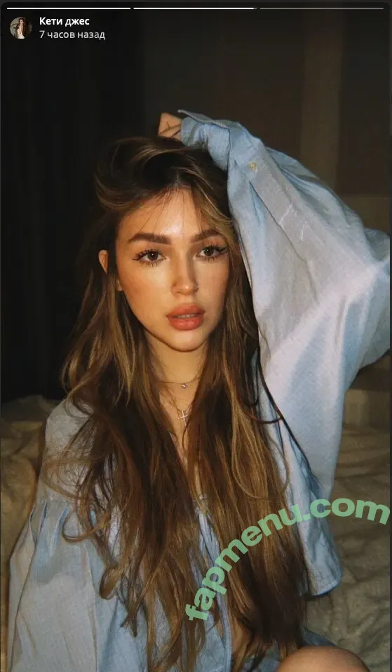 KatieJess nude photo #0179 (Kittycut / kittykatjes)