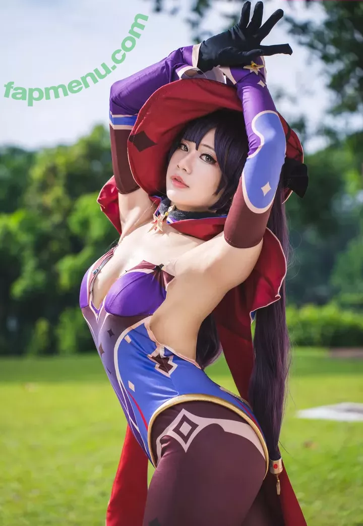 Katy Kat Cosplay nude photo #0019 (KatyKatCupcake / katydaisey / katykatcupcake731)