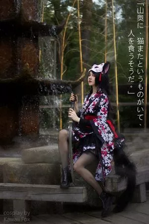 Kawaii Fox Tyan / Kawaiifox / dollish_fox / kawaiifoxtyan / user nude photo #0230