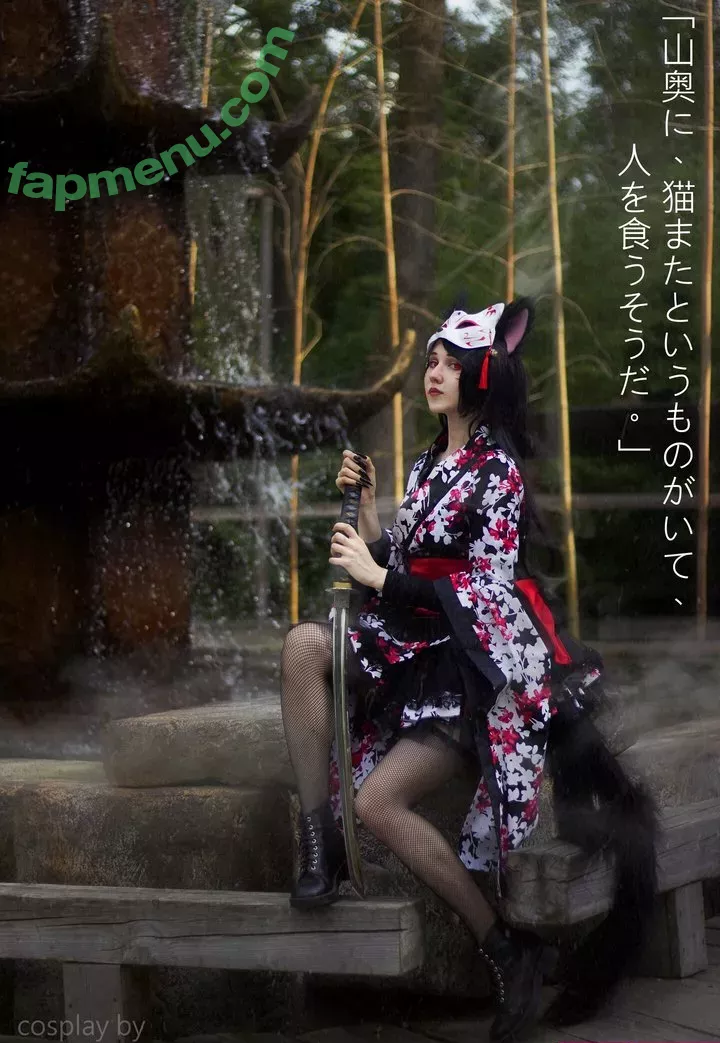 Kawaii Fox Tyan nude photo #0230 (Kawaiifox / dollish_fox / kawaiifoxtyan / user)