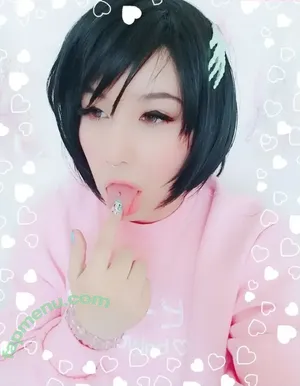 Kawaiiyummycums / thicccuubus / whoatakeiteasy nude photo #0214