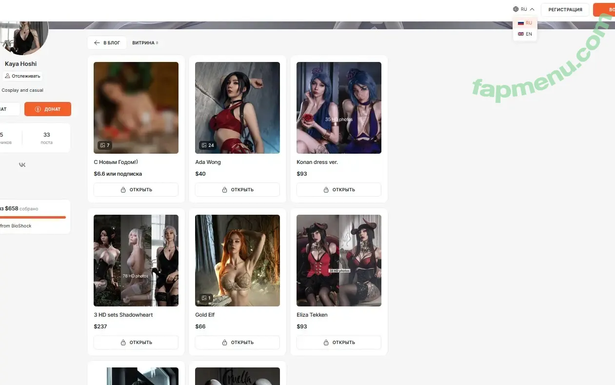 Kaya Nilson nude photo #0216 (KayaNilson / coconut_kaya_nilson / kaya_nilson)