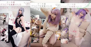 Keekihime / The Ex Idol nude photo #0362