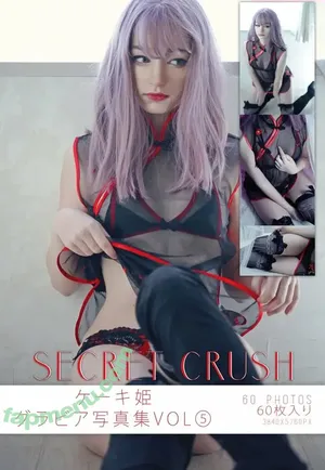 Keekihime / The Ex Idol nude photo #0502