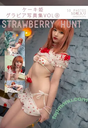 Keekihime / The Ex Idol nude photo #0503