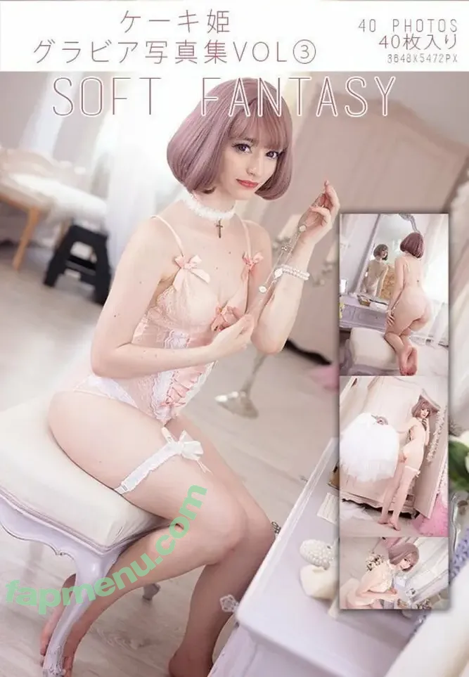 Keekihime nude photo #0046 (The Ex Idol / keekihimedesu)