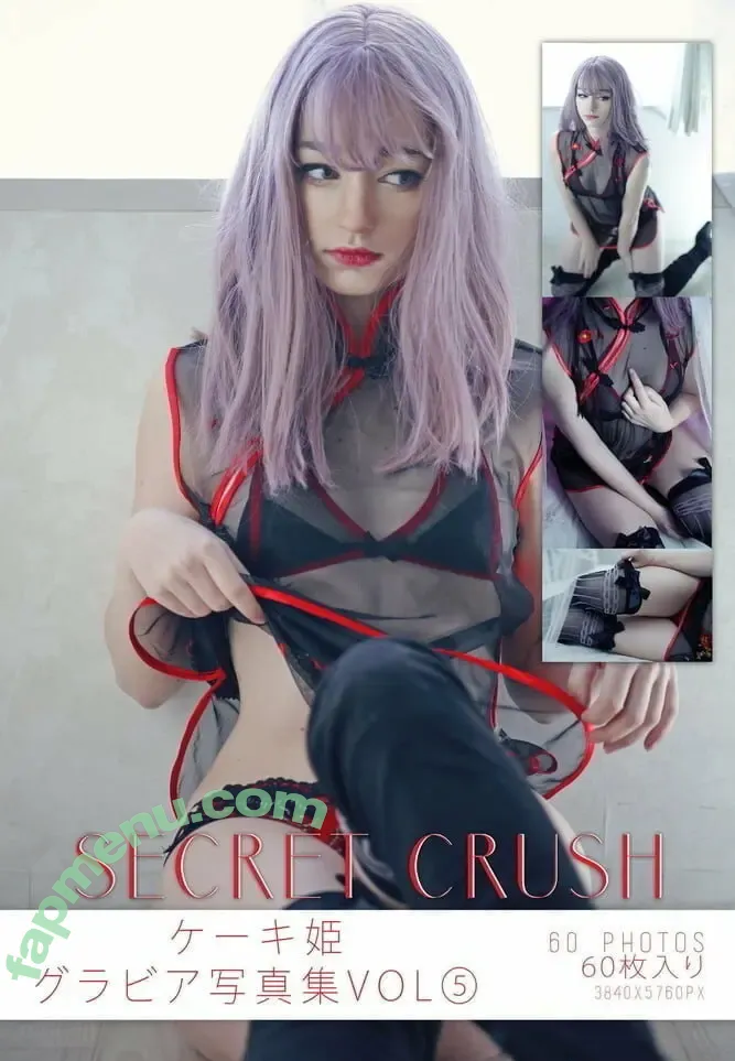 Keekihime nude photo #0049 (The Ex Idol / keekihimedesu)