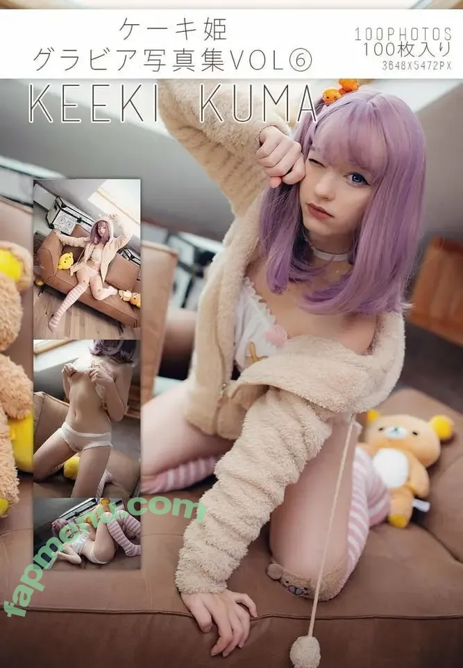 Keekihime nude photo #0505 (The Ex Idol)