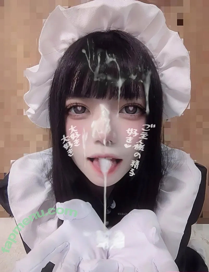 kiku3rou_0108 nude photo #0001 (onigiri_02_nigi)