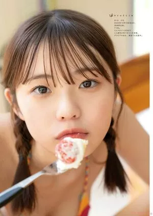 Kikuchi Hina / hina_k_1019 / k_hina_1019 / 菊地姫奈 nude photo #0792