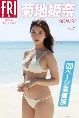 Kikuchi Hina / hina_k_1019 / k_hina_1019 / 菊地姫奈 nude photo #0925