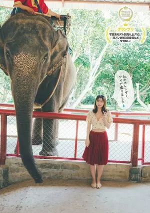 Kikuchi Hina / hina_k_1019 / k_hina_1019 / 菊地姫奈 nude photo #0944