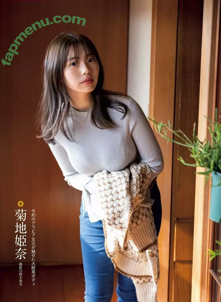 Kikuchi Hina nude photo #0480 (hina_k_1019 / k_hina_1019 / 菊地姫奈)