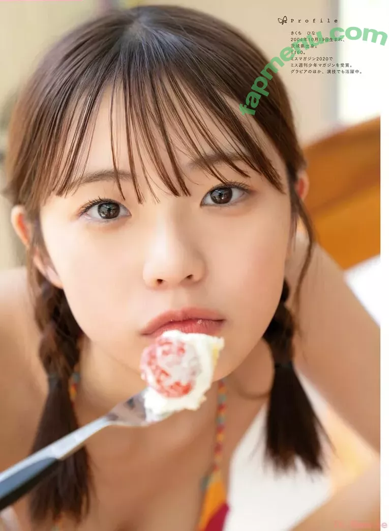 Kikuchi Hina nude photo #0792 (hina_k_1019 / k_hina_1019 / 菊地姫奈)