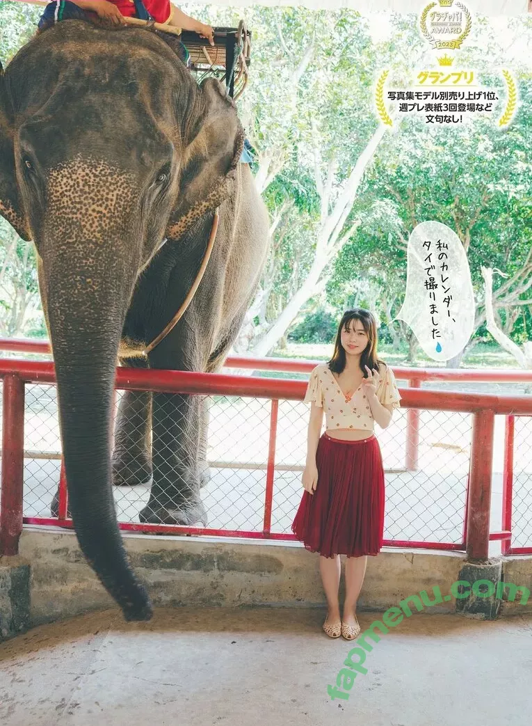 Kikuchi Hina nude photo #0944 (hina_k_1019 / k_hina_1019 / 菊地姫奈)