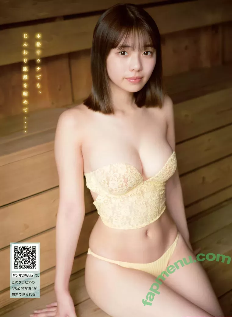 Kikuchi Hina nude photo #1029 (hina_k_1019 / k_hina_1019 / 菊地姫奈)