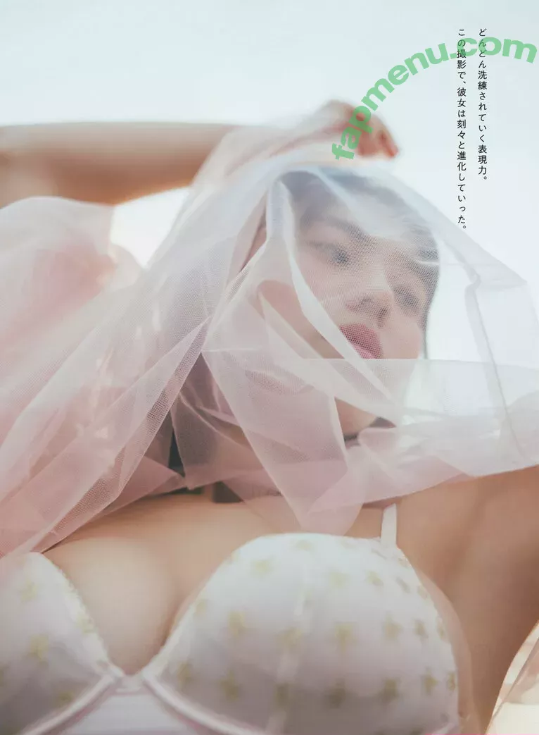 Kikuchi Hina nude photo #1147 (hina_k_1019 / k_hina_1019 / 菊地姫奈)