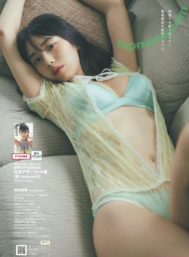 Kikuchi Hina nude photo #1148 (hina_k_1019 / k_hina_1019 / 菊地姫奈)