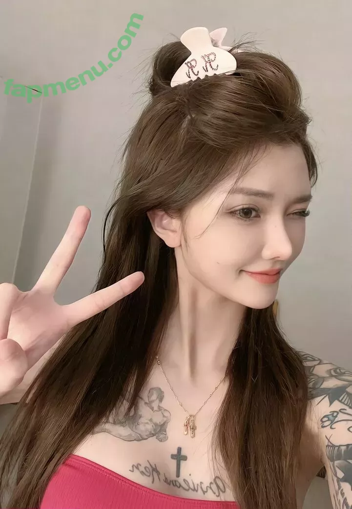 kiligkira nude photo #0031 (Fujiwara Kira / badbadkira_ / ki11ra)