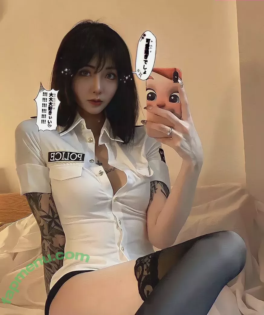 kiligkira nude photo #0111 (Fujiwara Kira / badbadkira_ / ki11ra)