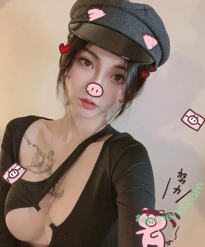 kiligkira nude photo #0591 (Fujiwara Kira / badbadkira_ / ki11ra)