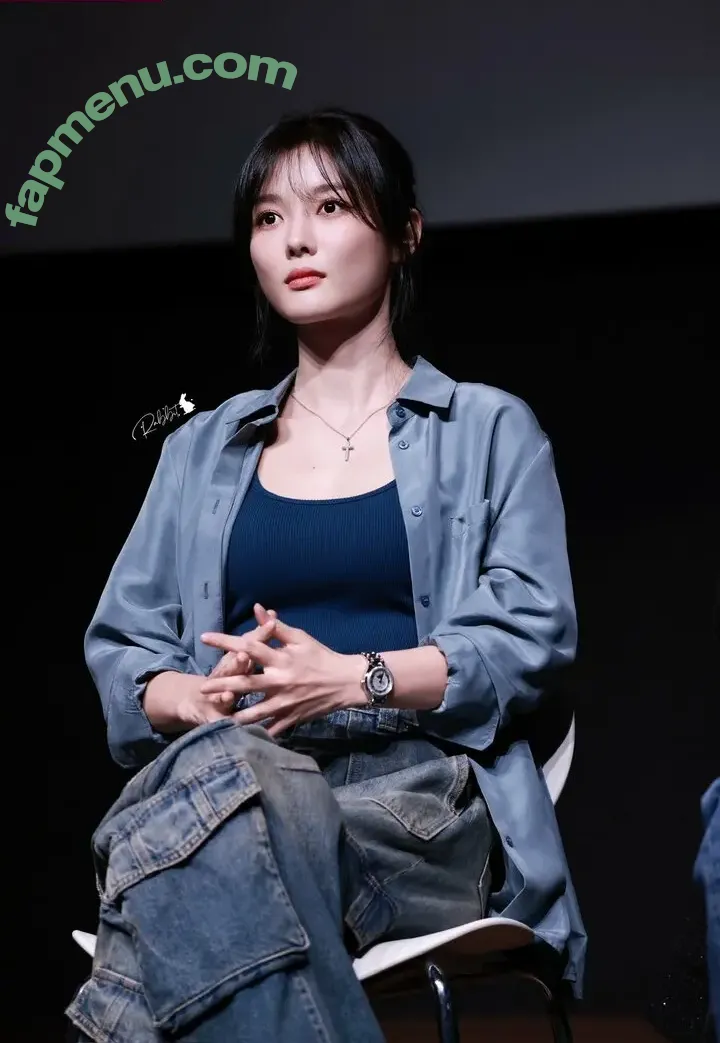 김유정 Kim Yoo Jung nude photo #0010 (Kim Yoo Jung / you_r_love)