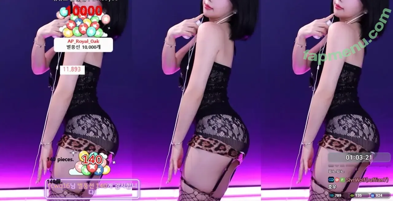 Kim Yu nude photo #0064 (milkkim123 / takoo__0s2 / takoo_o_ / 김우유)