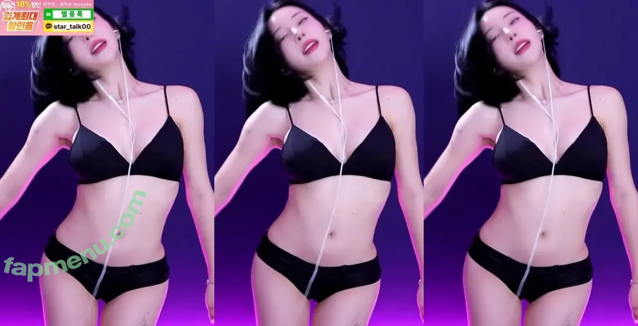 Kim Yu nude photo #0095 (milkkim123 / takoo__0s2 / takoo_o_ / 김우유)