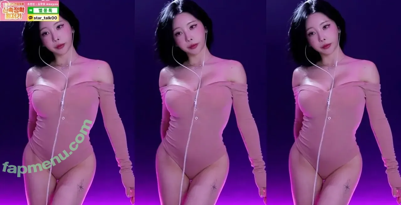 Kim Yu nude photo #0130 (milkkim123 / takoo__0s2 / takoo_o_ / 김우유)