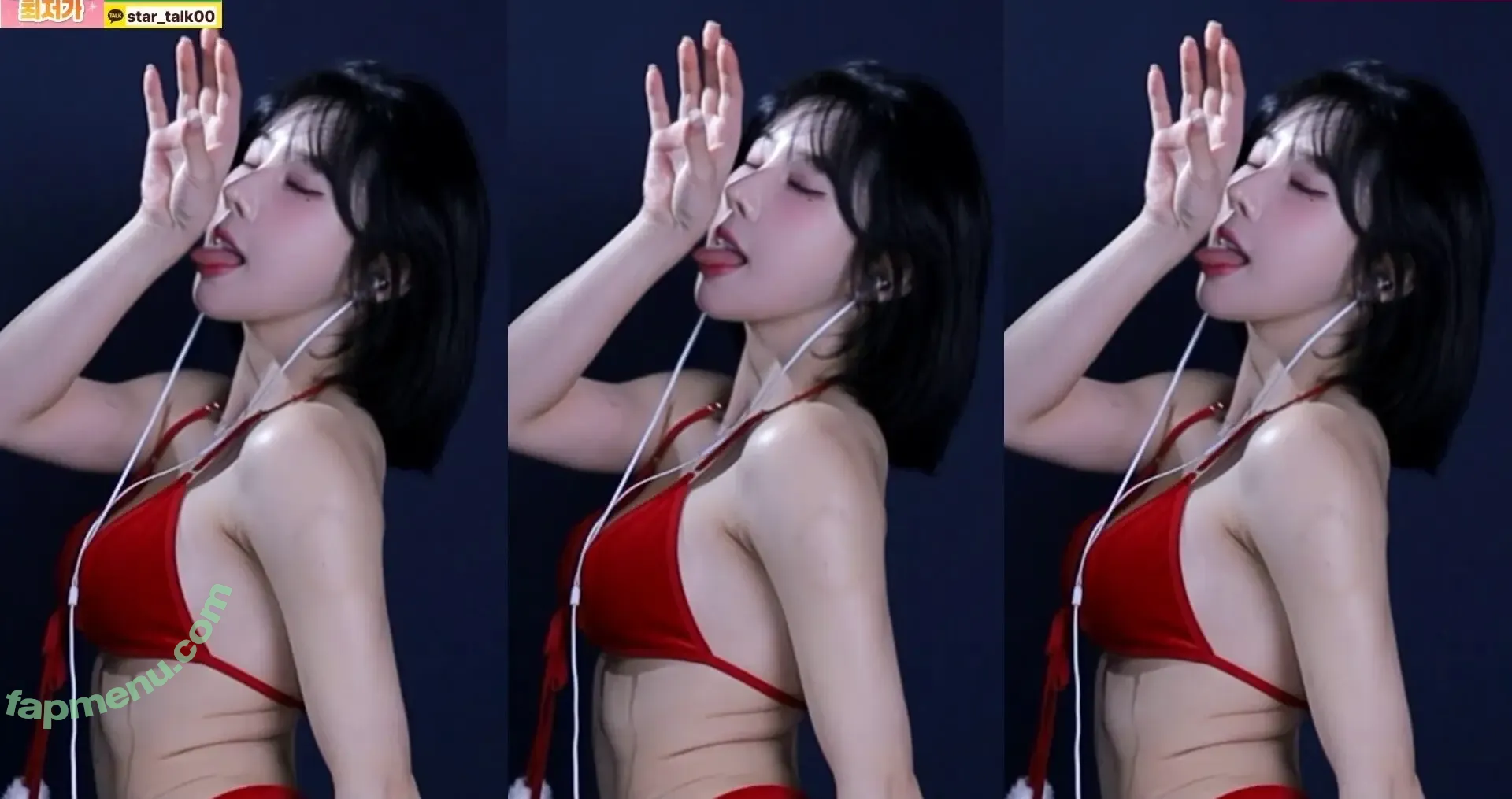 Kim Yu nude photo #0164 (milkkim123 / takoo__0s2 / takoo_o_ / 김우유)