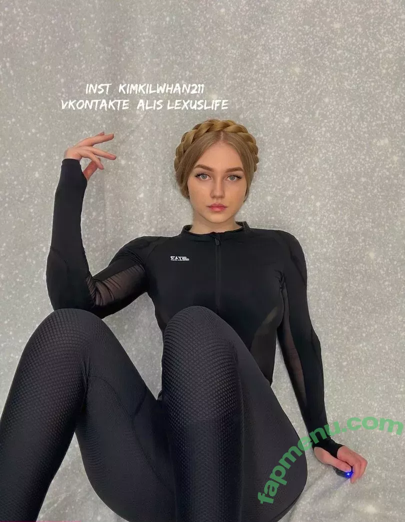 kimkilwhan21 nude photo #0078 (alislexuslife / kimkilwhan / kimkilwhan211 / lexuslife)