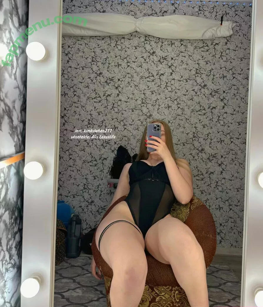 kimkilwhan21 nude photo #0116 (alislexuslife / kimkilwhan / kimkilwhan211 / lexuslife)