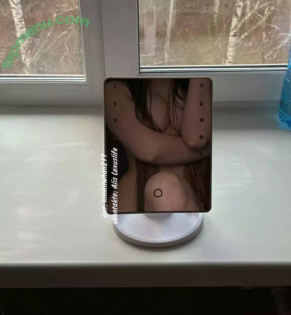 kimkilwhan21 nude photo #0119 (alislexuslife / kimkilwhan / kimkilwhan211 / lexuslife)