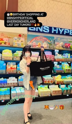 Kitsune / Kitsunekk / kitsunee.___ / lustful_modest nude photo #0226