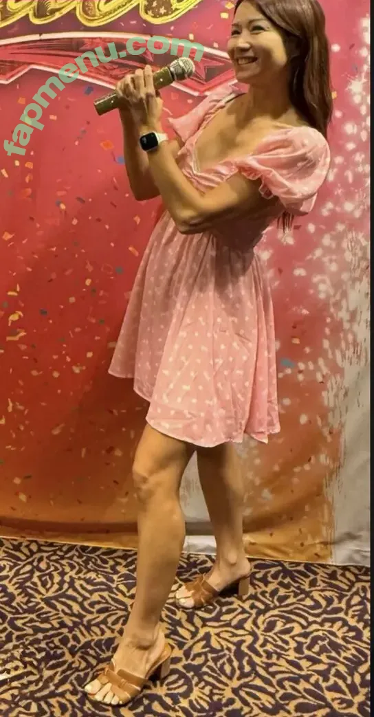 Kitsunekuma nude photo #0035 (Kitsunekuma)