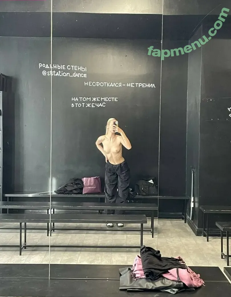 kittenyanya nude photo #0111 (kittentanya)