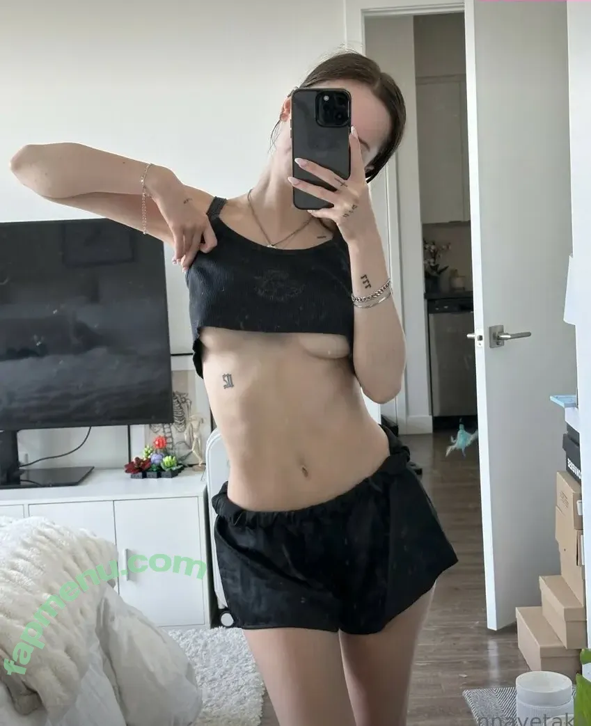 kkateyann nude photo #0016 (katelynelizabeth / nnayetakk)